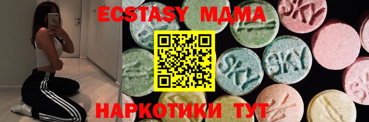 А ПВП Куйбышев