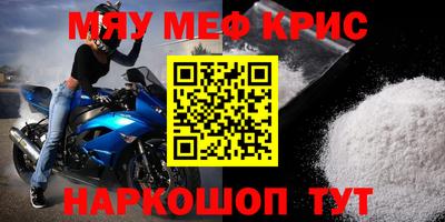 кокаин VHQ Жуковский