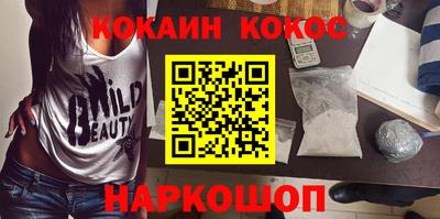 трава Заводоуковск