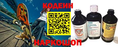 кокаин VHQ Жуковский