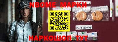 трава Заводоуковск