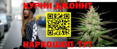 трава Заводоуковск