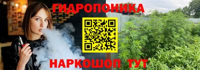 трава Заводоуковск