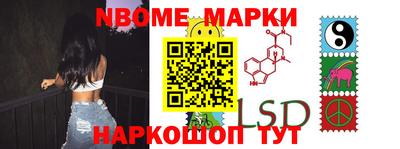 кокаин VHQ Жуковский