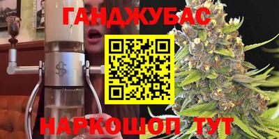 кокаин VHQ Жуковский