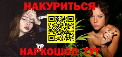 трава Заводоуковск