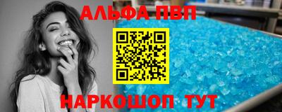 кокаин VHQ Жуковский
