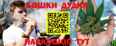 мяу мяу кристалл Заволжье