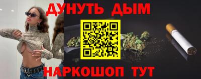 трава Заводоуковск