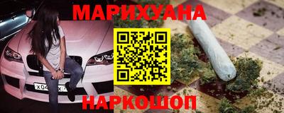 кокаин VHQ Жуковский