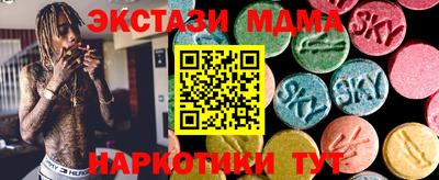 трава Заводоуковск