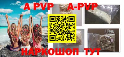 гашиш Чебаркуль