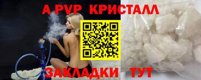кокаин VHQ Жуковский
