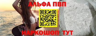 кокаин VHQ Жуковский