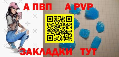 кокаин VHQ Жуковский