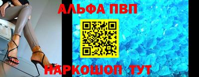трава Заводоуковск