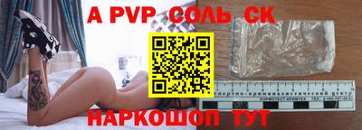 кокаин VHQ Жуковский