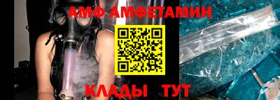 кокаин VHQ Жуковский