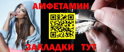 кокаин VHQ Жуковский