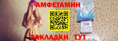 трава Заводоуковск