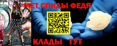 кокаин VHQ Жуковский