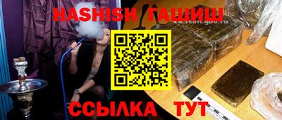 кокаин VHQ Жуковский