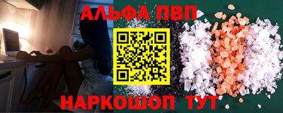 кокаин VHQ Жуковский