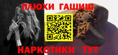 трава Заводоуковск