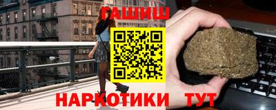 мяу мяу кристалл Заволжье